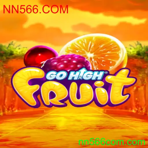 GoHighFruit